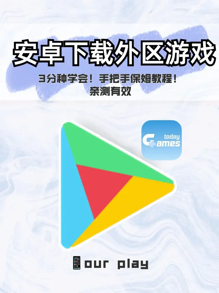 红88投注下载截图0